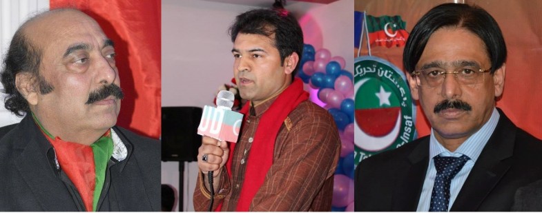 Gulzar Ahmed Langrial Yasir Qadeer and Khalid Pervaiz