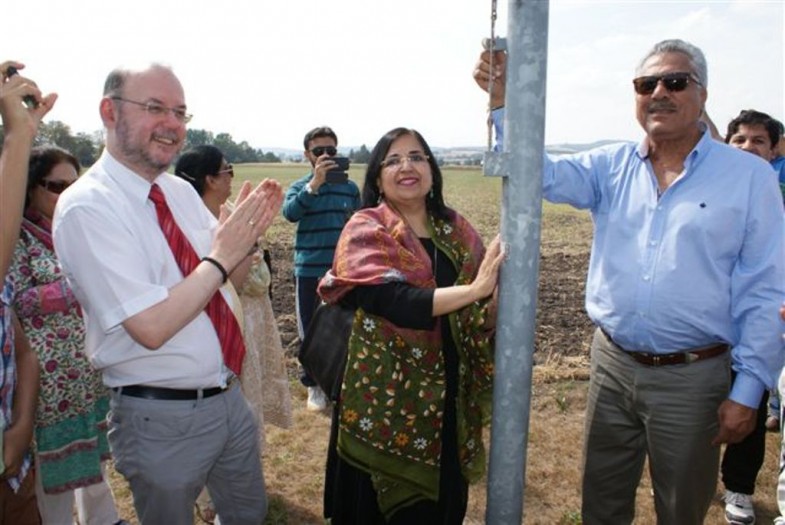 20th PCC Annual Independence Day Pakistan Cricket Festival