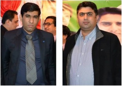 Tariq Nadeem Arain Mirza Asif jarral