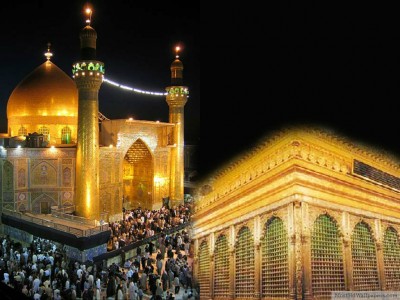 Imam Ali Shrine