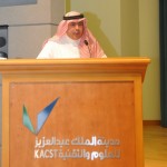 Abdullah Marzouq al Zahrani