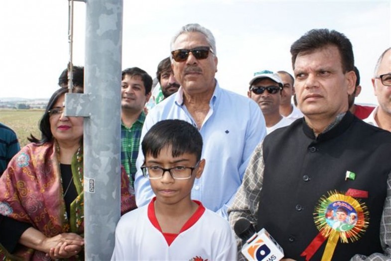 Annually Independence Day Pakistan Cricket Festival Vienna Program