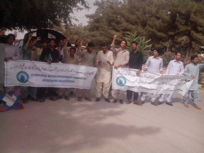 Balochistan Protest