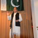 Basel Independce Day Party