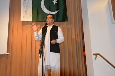 Basel Independce Day Party