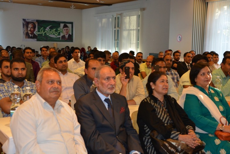 Basel Independence Day Party