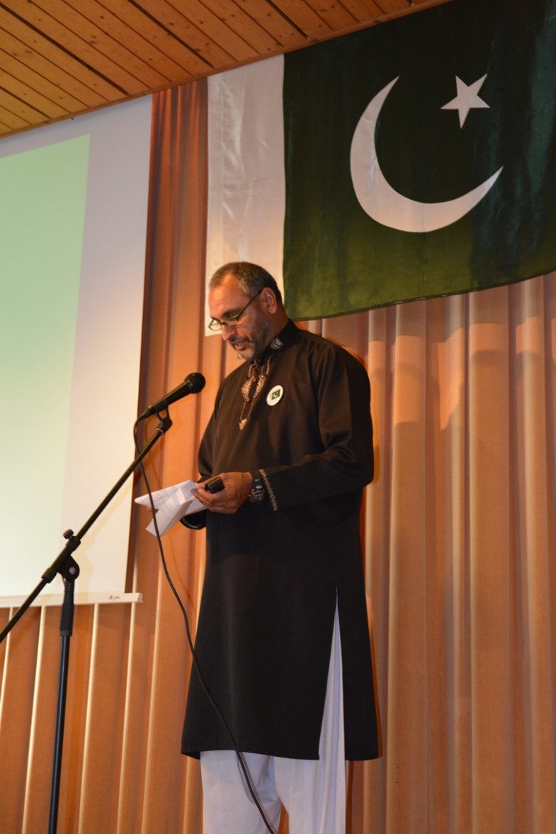 Basel Independence Day Party