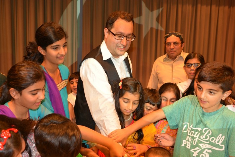 Basel Independence Day Party