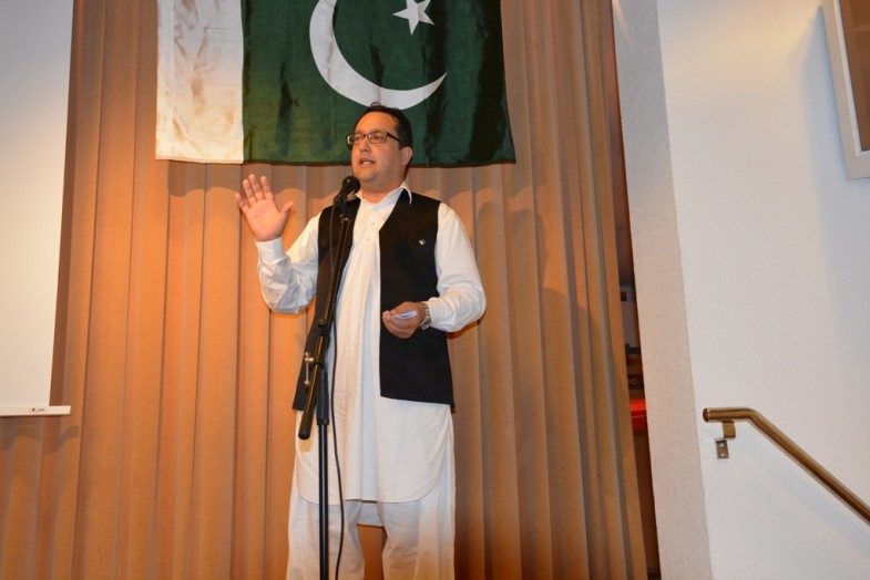 Basel Independence Day Party