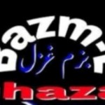 Bazme Ghazal