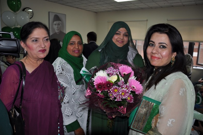 Birmingham Building Opening Ceremony