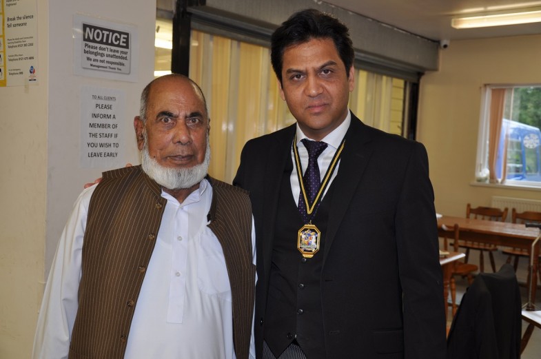 Birmingham Eid Milan Party