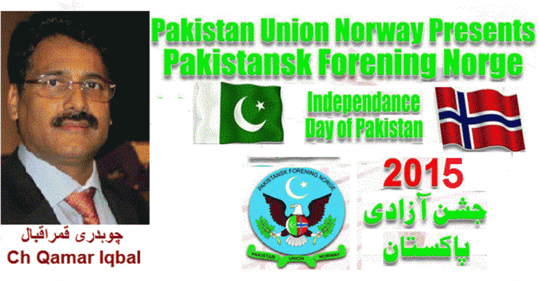 Chaudhry Qamar Iqbal