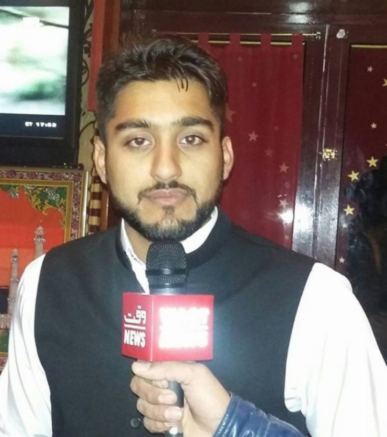 Choudhary Ijaz Honor Party Paris