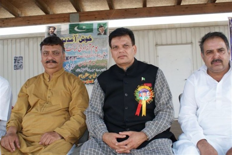 20th PCC Annual Independence Day Pakistan Cricket Festival