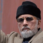 Dr Tahirul Qadri