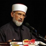 Dr Tahirul Qadri
