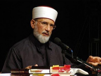 Dr Tahirul Qadri
