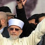Dr Tahirul Qadri