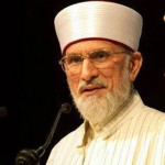 Dr Tahirul Qadri