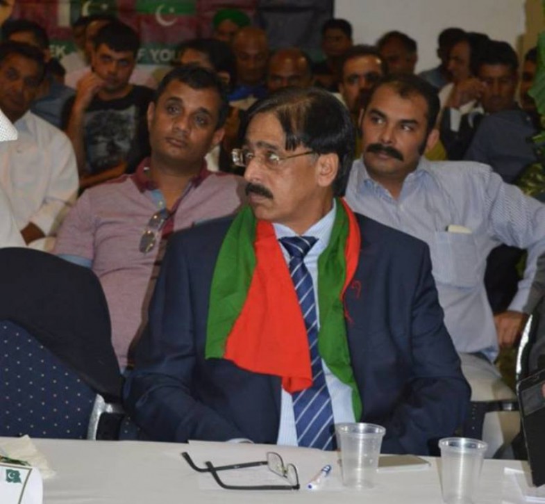 Europe PTI Confrence