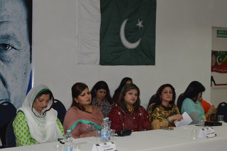 Europe PTI Confrence