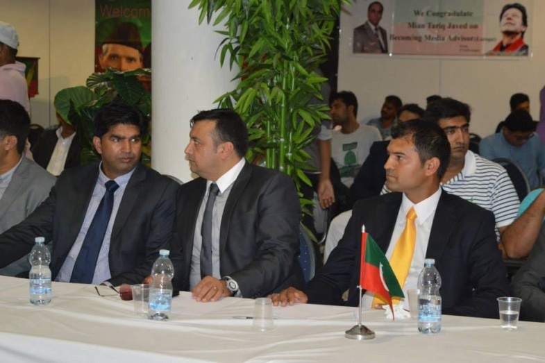 Europe PTI Confrence