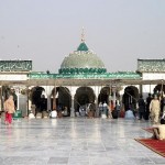 Hazrat Data Gunj Bakhsh