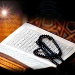 Holy Quran