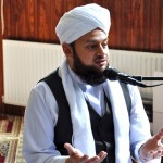 Imam Shahid Tamiz