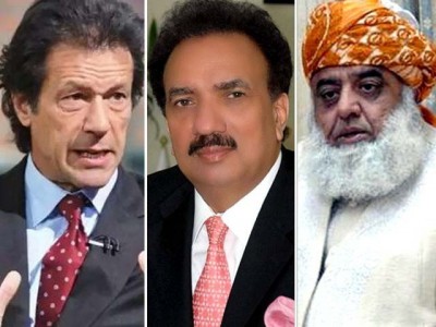 Imran Khan,Fazlur Rehman, Rehman Malik