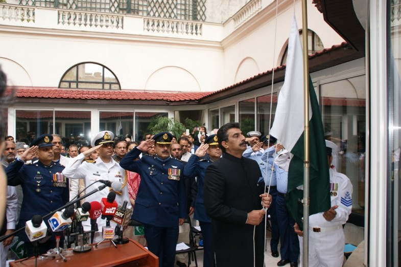 Independence Day Celebrated in Paris