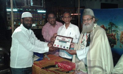 Jadcherla Institutional literature Islamic Mushaira