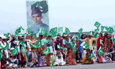 Jashn-e-Azadi Pakistan Rally