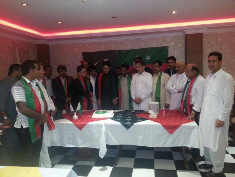 Jeddah PTI 14 August Ceremony