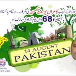 Kamran yousaf