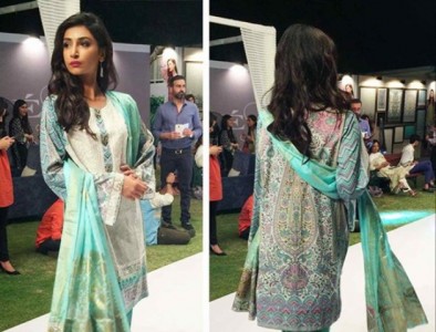 Karachi Fashion Show