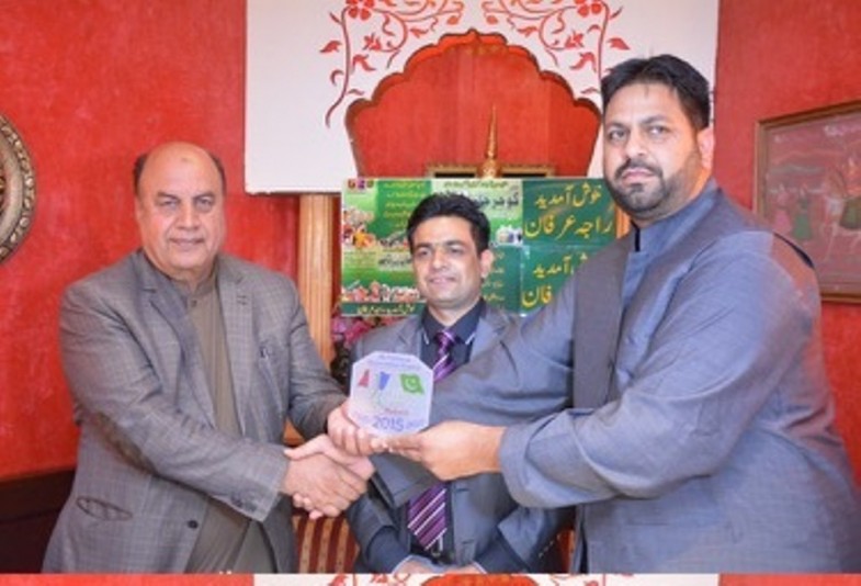 Kayani Restaurant programme with Irfan Raja