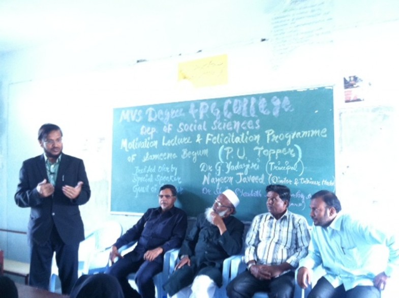 Lecture Dar Khof Se Cermoney