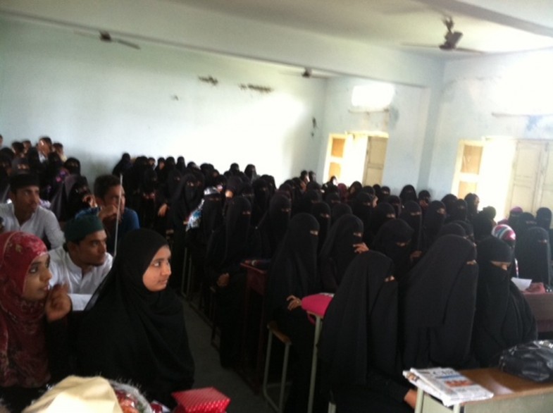 Lecture Dar Khof Se Cermoney