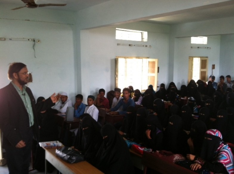 Lecture Dar Khof Se Cermoney