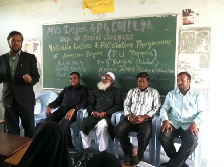 Lecture Dar Khof Se Cermoney