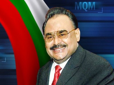  MQM