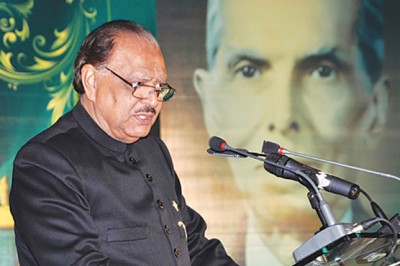 Mamnoon Hussain
