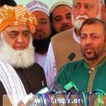 Maulana Fazlur Rehman with Farooq Sattar