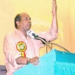Mian Amjad