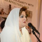 Nighat Manzoor