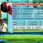 PCC cricket Matches Schedule