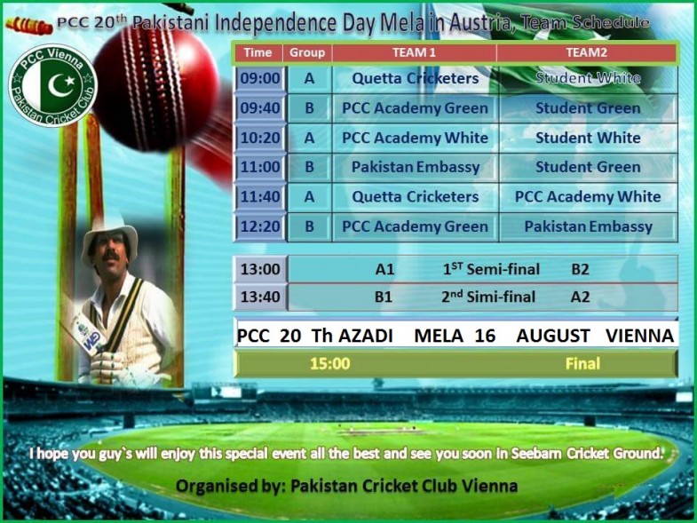 PCC cricket Matches Schedule