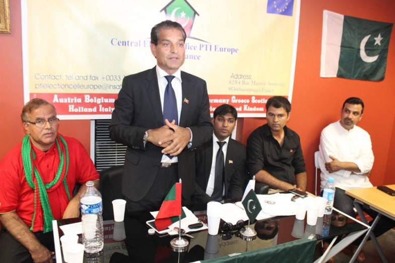 PTI Europe Central Election Office France Inauguration
